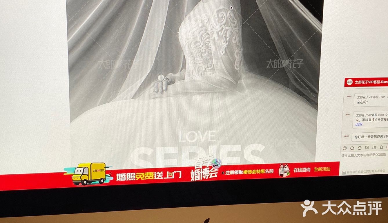 根据样片选场景