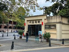 -广州白天鹅宾馆