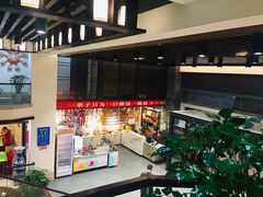 门面-令氏家外家岐山面(火炬路店)