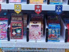 -星际传奇(壹方城购物中心店)