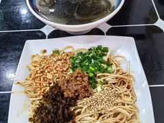 -宜宾燃面非遗传承店