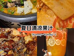 -探鱼·鲜青椒爽麻烤鱼(番禺万达店)