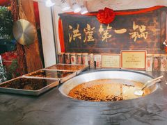 -嘉凌码头·重庆特产手工火锅底料(洪崖洞九楼店)