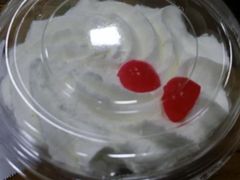 -红宝石·鲜奶小方·海派西点房(金杨店)