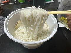 -衡阳筒子骨粉(好润佳店)