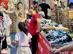 -长沙友阿奥特莱斯