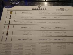 账单-很久以前羊肉串(大华三路店)