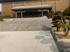 -银雀山汉墓竹简博物馆