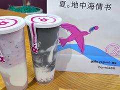 -点都德(世纪汇店)