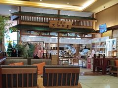 -大江户·温泉洗浴(浑南店)
