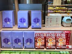 -Olé精品超市(南宁万象城店)