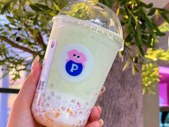 -PINTEA LAB(北京路店)