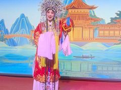 -陕西戏曲非遗博物馆