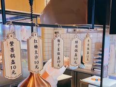 -文叔·湖北名小吃·小龙虾(华强北店)