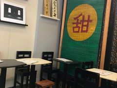 -晶晶甜品(发昌大厦店)