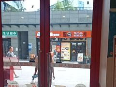 -塔斯汀中国汉堡(西湖景顺铂悦城店)