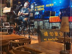 -胡桃里音乐酒馆(观澜御湖店)
