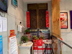 -驴世家驴肉火烧·凉皮·胡辣汤(五道口店)