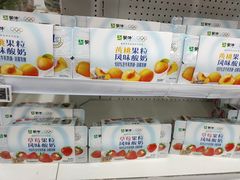 -物美大卖场(玉蜓桥店)