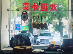 -巫记鸡饭店