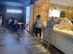 门面-I-YOU面缘·仁和新城店