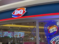 -DQ·蛋糕·冰淇淋(湖景东路店)