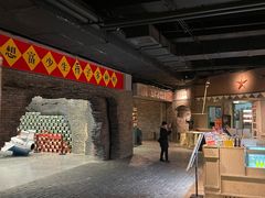 -和平菓局(王府井店)