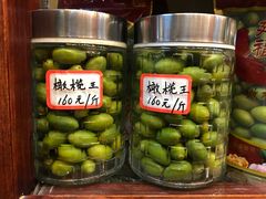 -延福橄榄(三坊七巷店)