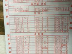 -重庆老火锅王(西安北路店)