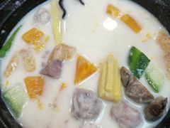 椰汁香芋南瓜杂锦煲-佛有缘素食馆·荔湾老字号(陈家祠首店)