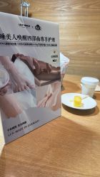 点击看大图 -LILY NAILS美甲美睫