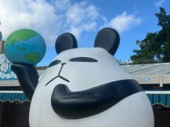-九龙公园