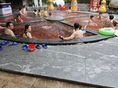 -融汇温泉