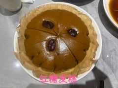 -老绍兴养和饭店(向阳不夜城店)