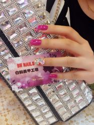 iphone_upload_pic-如一·美甲美睫