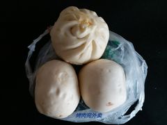 -烤肉宛饭庄(南礼士路店)