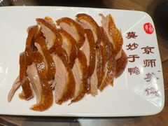 -全聚德(新街口店)