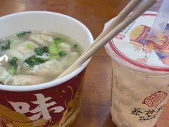 -蔡林记(古田二路店)