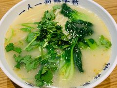 骨汤面-文叔·湖北名小吃·小龙虾(华强北店)