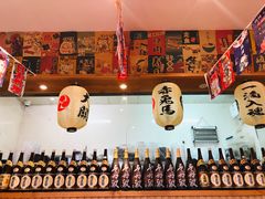 -林妈妈村·日式料理(宝山万达店)