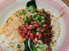-遇见小面(凯德广场店)