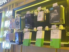 -爱回收·手机维修回收(上海森兰花园城店)