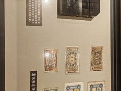 -沈阳金融博物馆