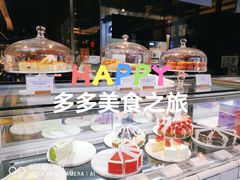 -黑草莓(重庆路店)
