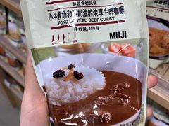 -MUJI无印良品(恒力MALL店)