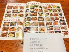 -醉长安(南门总店)