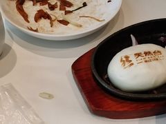 -天然台1908(中建广场店)