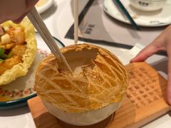 酥皮焗羊奶-新兴·金羊座·粤菜点心(乐峰店)