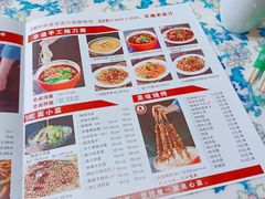 -汉唐守艺人·河北面馆(民心河店)