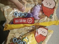 -海底捞火锅(金鼎广场店)